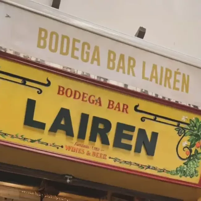 Una bodeguita con duende en Sevilla